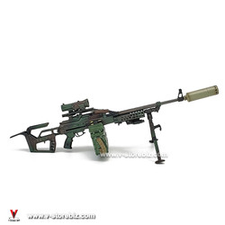 E&S 26075B SSO PKM GP Machine Gun