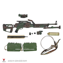 E&S 26075B SSO PKM GP Machine Gun