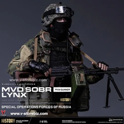 DAMTOYS 78115 Russian Spetsnaz MVD SOBR LYNX PKM Gunner