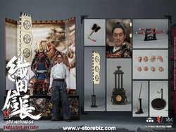 Coomodel SE022 Series of Empires Oda Nobunaga (Exclusive Edition)