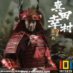 101 Toys Products - V Store Collectibles