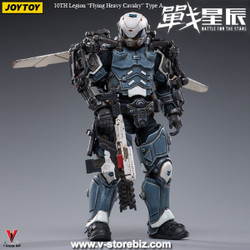 [SOLD OUT] JOYTOY 1/18 10th Legion "Flying Heavy Cavalry" Type A