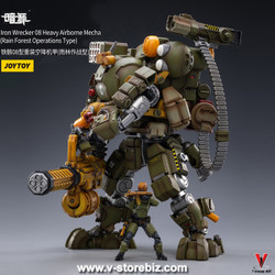 [SOLD OUT] JOYTOY 1/25 Iron Wrecker 08: Heavy Airborne Mecha (Rain Forest Operations Type)