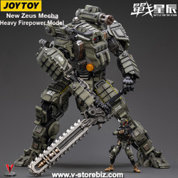 JOYTOY Battle for the Stars: New Zeus Mecha Heavy Firepower Model