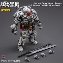 JOYTOY Sorrow Expeditionary Forces - 9th Army of The White Iron Cavalry