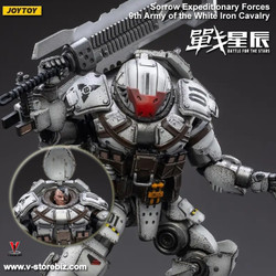 JOYTOY Sorrow Expeditionary Forces - 9th Army of The White Iron Cavalry