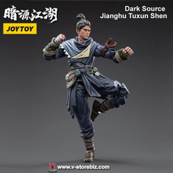 JOYTOY Dark Source JT3174 Jianghu Xu Shentu