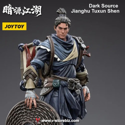 [SOLD OUT] JOYTOY Dark Source JT3174 Jianghu Xu Shentu