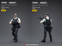 JOYTOY Yearly Army Builder Promotion Pack Figure 7