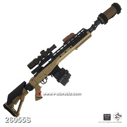 E&S 26055S PMC Field Recce MA1 Assaullt Rifle