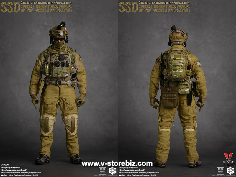 E&S 26060S Russian Special Operations Forces (SSO)