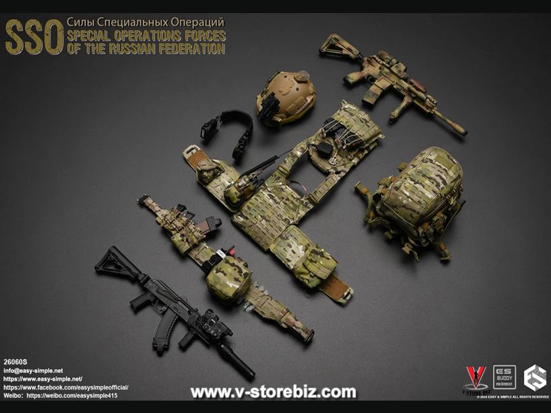 E&S 26060S Russian Special Operations Forces (SSO)