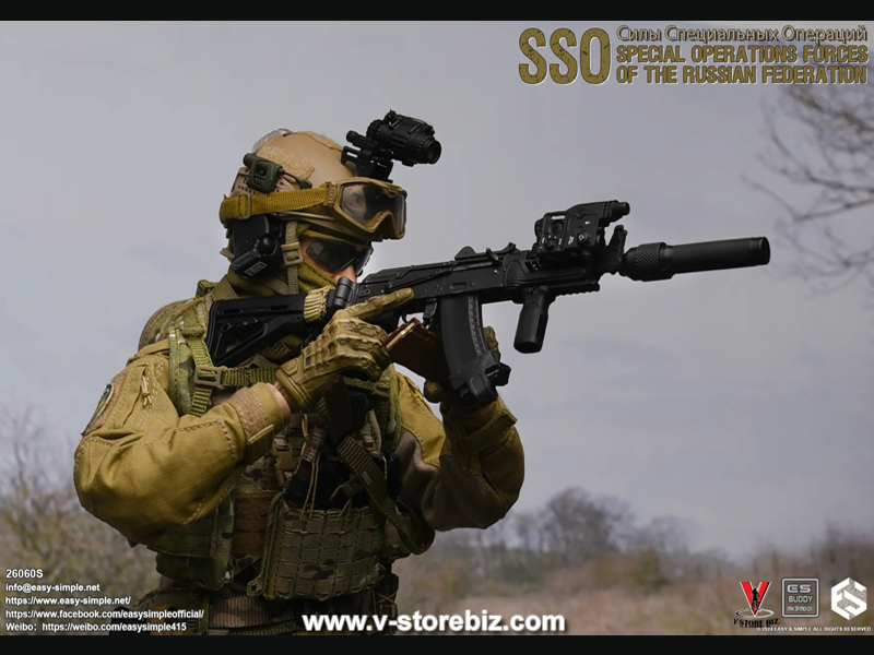 E&S 26060S Russian Special Operations Forces (SSO)