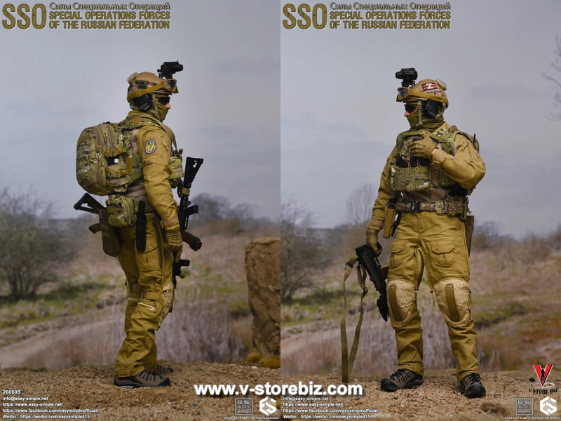 E&S 26060S Russian Special Operations Forces (SSO)