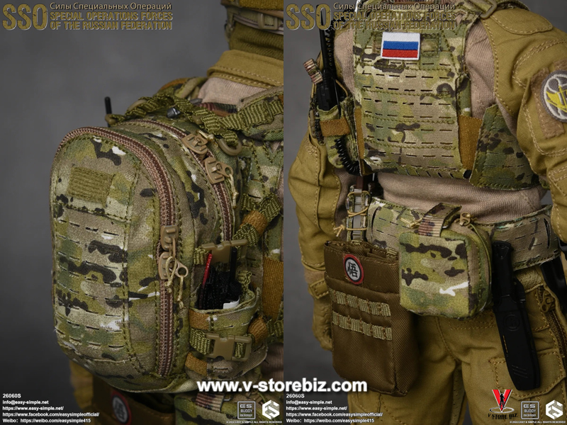 E&S 26060S Russian Special Operations Forces (SSO)