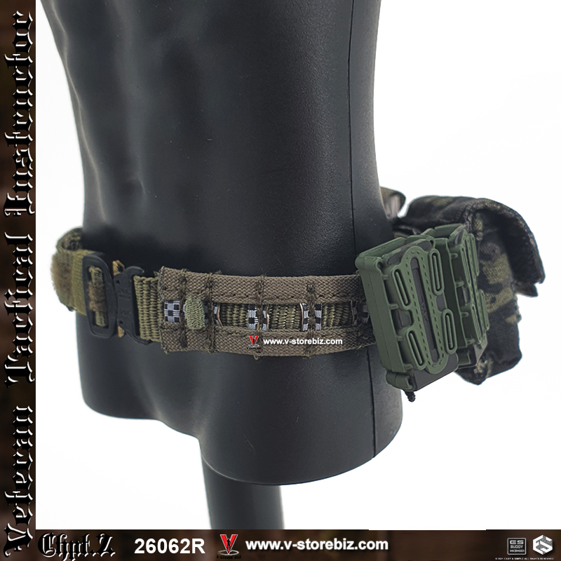 E&S 26062R Veteran Instructor Chapter II Belt Rig & Pouches