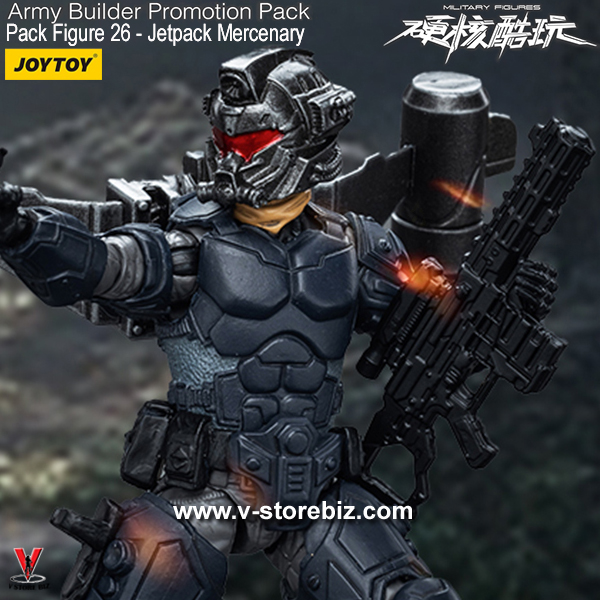 JOYTOY JT1729 Promotion Pack Figure 26 Jetpack Mercenary