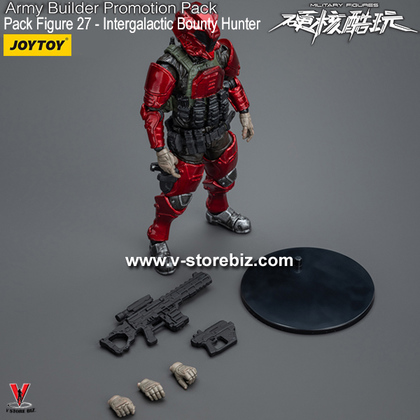 JOYTOY Army Builder Promotion Pack: Figure 27 Intergalactic Bounty Hunter