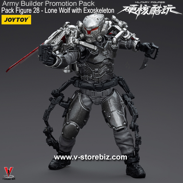 JOYTOY JT1743 Promotion Pack Figure 28 Lone Wolf with Exoskeleton