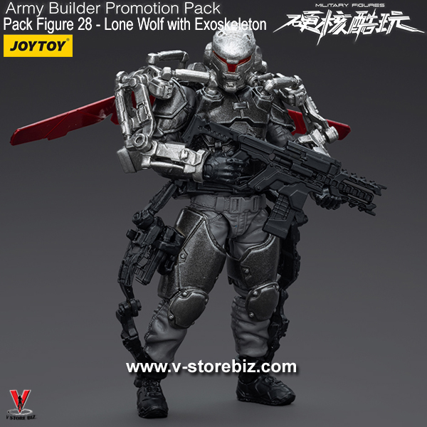 JOYTOY Army Builder Promotion Pack: Figure 28 Lone Wolf with Exoskeleton
