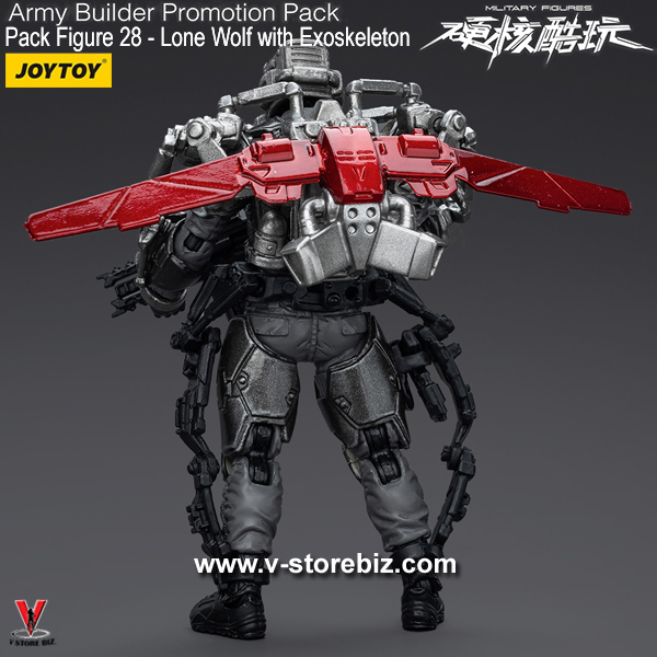 JOYTOY Army Builder Promotion Pack: Figure 28 Lone Wolf with Exoskeleton