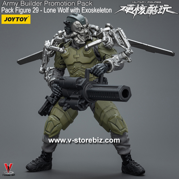 JOYTOY JT1750 Promotion Pack Figure 29 Lone Wolf with Exoskeleton