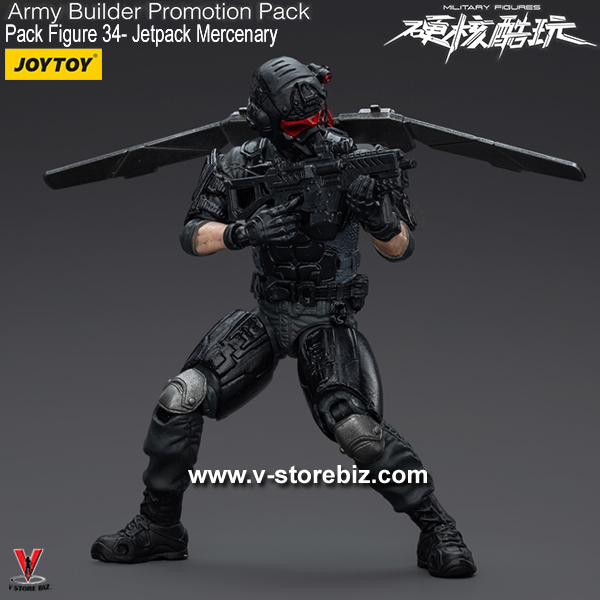 JOYTOY Army Builder Promotion Pack: Figure 34 Jetpack Mercenary