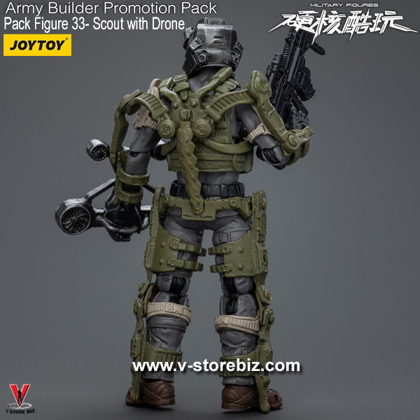 JOYTOY Army Builder Promotion Pack: Figure 33 Scout with Drone