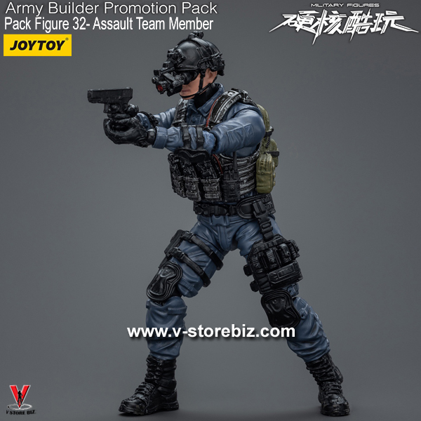 JOYTOY Army Builder Promotion Pack: Figure 32 Assault Team Member 