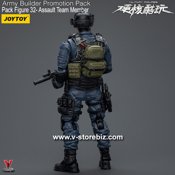 JOYTOY Army Builder Promotion Pack: Figure 32 Assault Team Member 