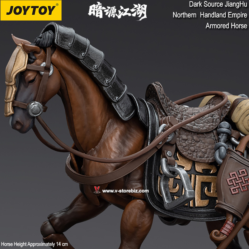 JOYTOY JT5864 Dark Source JiangHu Northern Hanland Empire: Armored Horse