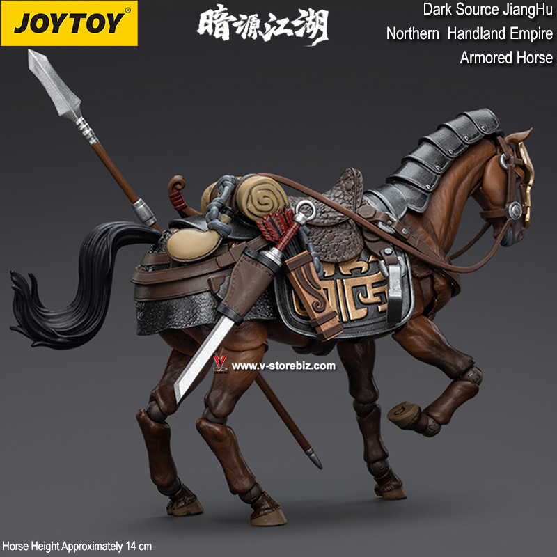 JOYTOY JT5864 Dark Source JiangHu Northern Hanland Empire: Armored Horse