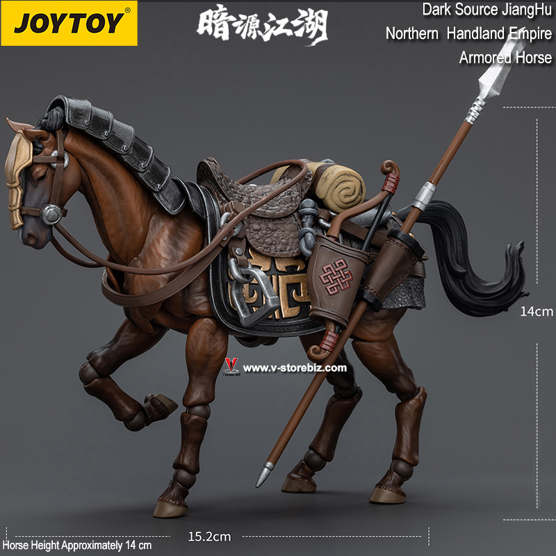 JOYTOY JT5864 Dark Source JiangHu Northern Hanland Empire: Armored Horse