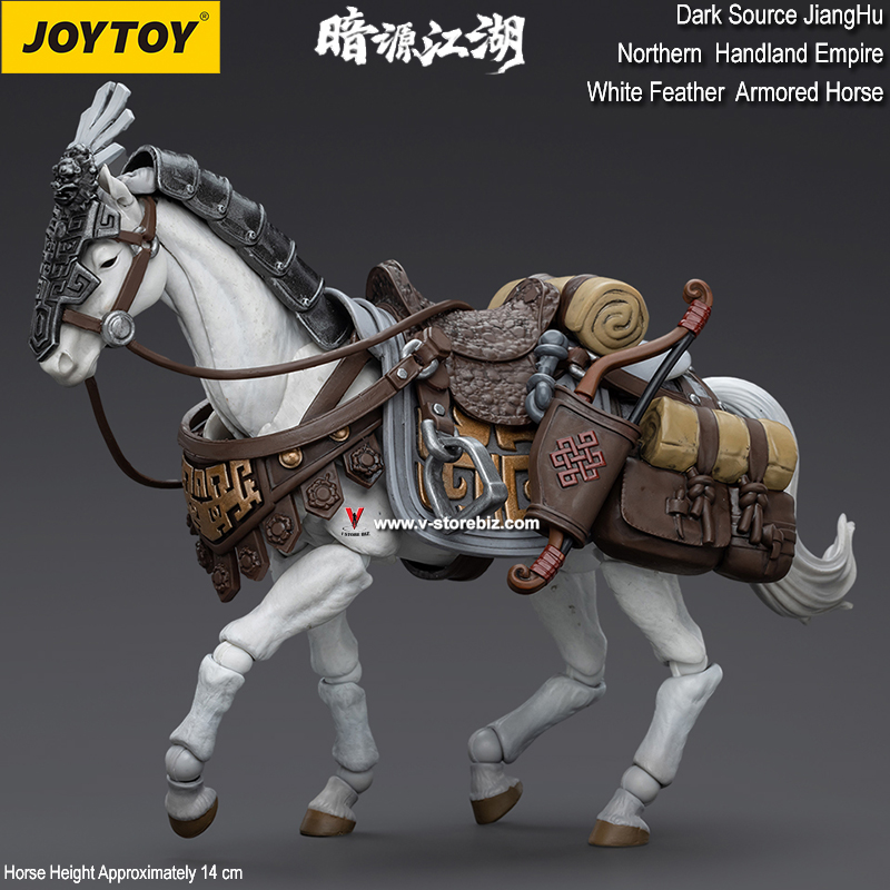 JOYTOY JT6045 Dark Source JiangHu Northern Hanland Empire White Feather Armored Horse 