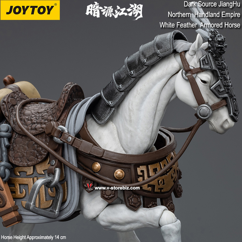 JOYTOY JT6045 Dark Source JiangHu Northern Hanland Empire White Feather Armored Horse 