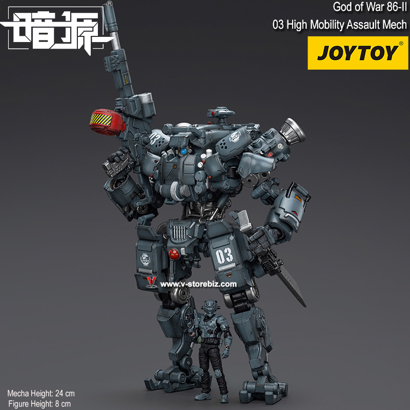 JOYTOY JT6106 God of War 86-II: 03 High Mobility Assault Mech