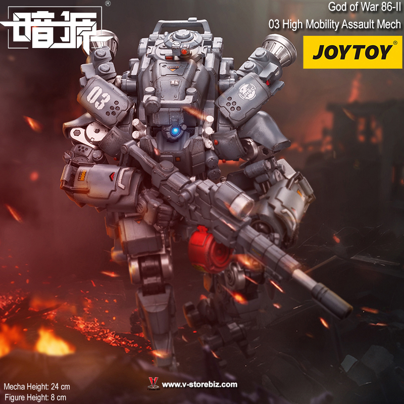 JOYTOY JT6106 God of War 86-II: 03 High Mobility Assault Mech