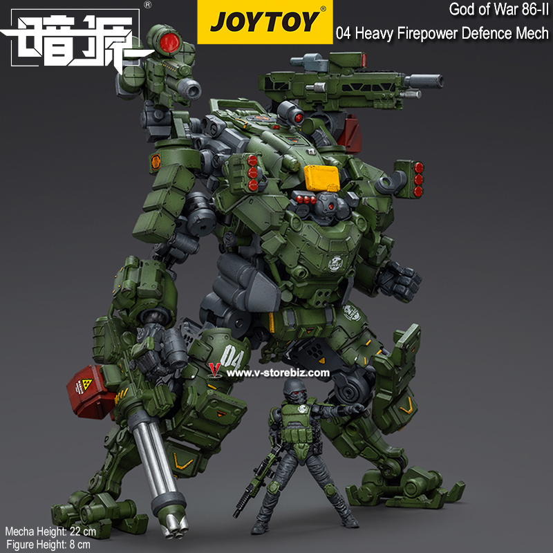 JOYTOY JT6229 God of War 86-II: 04 Heavy Firepower Defense Mech