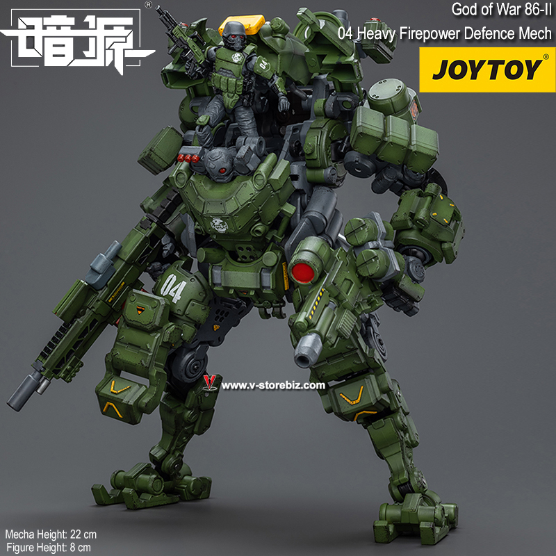 JOYTOY JT6229 God of War 86-II: 04 Heavy Firepower Defense Mech