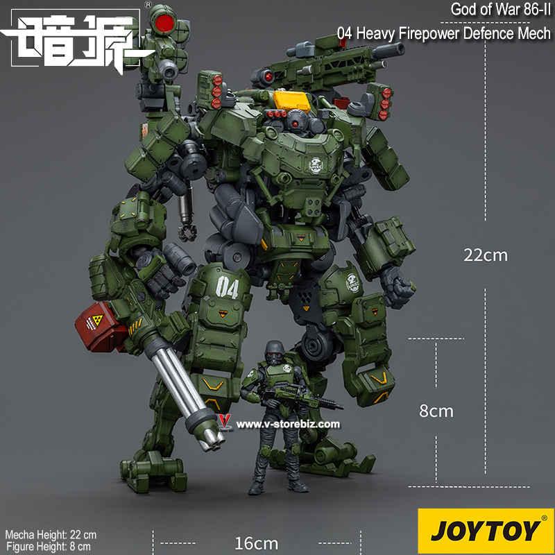 JOYTOY JT6229 God of War 86-II: 04 Heavy Firepower Defense Mech