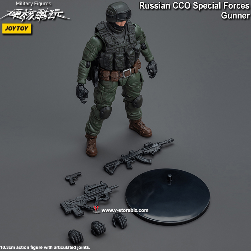 JOYTOY Military Series: Russian CCO Special Forces - Gunner