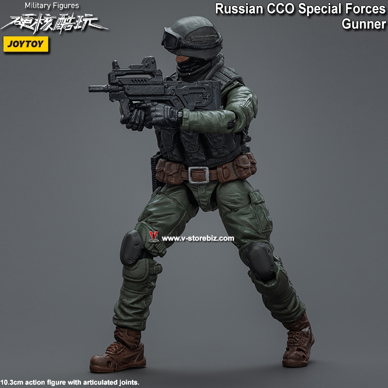 JOYTOY Military Series: Russian CCO Special Forces - Gunner