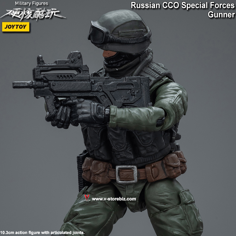 JOYTOY Military Series: Russian CCO Special Forces - Gunner