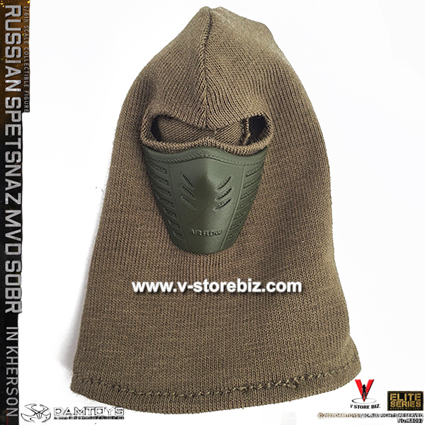 DAM 78097 Spetsnaz MVD in Kherson M1 Airflow Face Mask