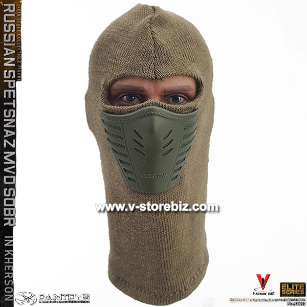 DAM 78097 Spetsnaz MVD in Kherson M1 Airflow Face Mask