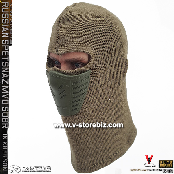 DAM 78097 Spetsnaz MVD in Kherson M1 Airflow Face Mask