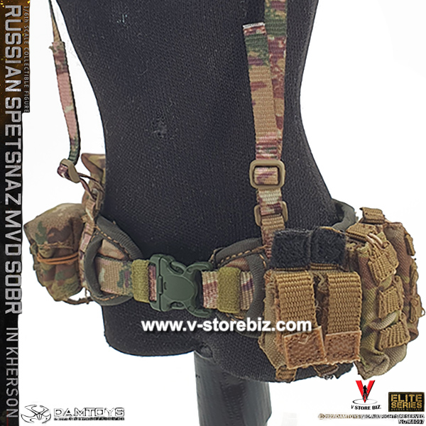 DAM 78097 Spetsnaz MVD in Kherson Belt Rig & Pouches