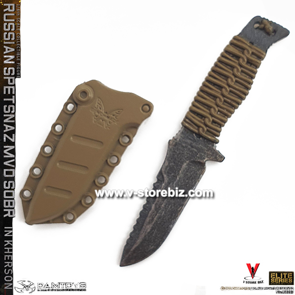 DAM 78097 Spetsnaz MVD in Kherson Knife & Scabbard