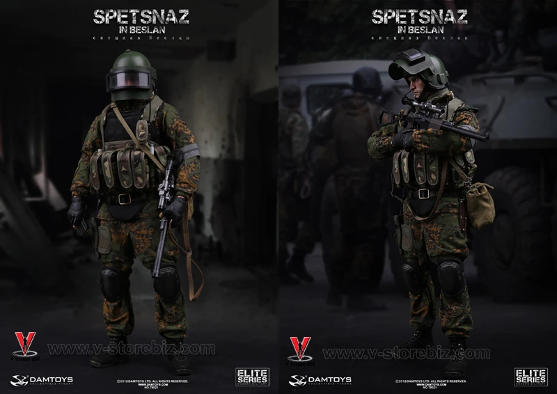 DAMTOYS 78021 Spetsnaz in Beslan