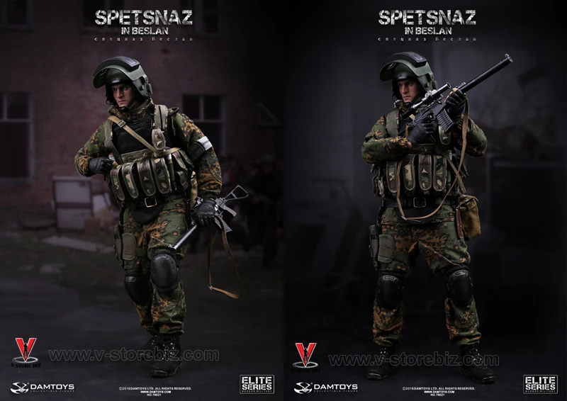 DAMTOYS 78021 Spetsnaz in Beslan